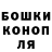 Метадон мёд Rockstarr Seven