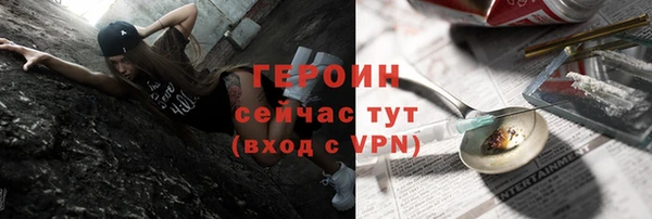mdpv Беломорск