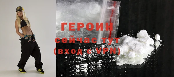 винт Белоозёрский