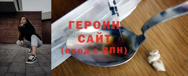 mdpv Беломорск