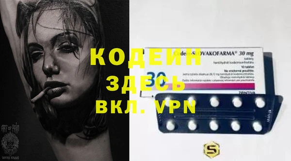 mdpv Беломорск