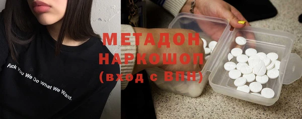винт Белоозёрский