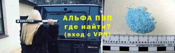 mdpv Беломорск
