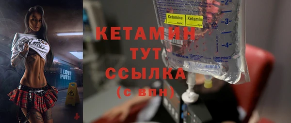 винт Белоозёрский
