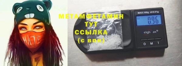 винт Белоозёрский