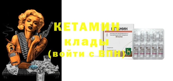 винт Белоозёрский