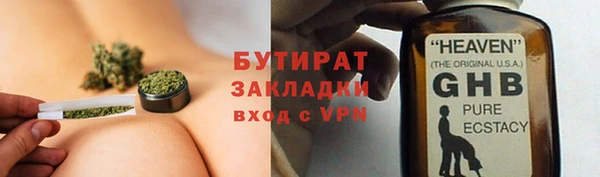 винт Белоозёрский