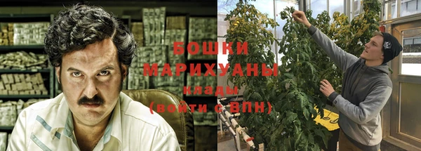 винт Белоозёрский