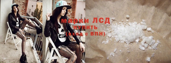 mdpv Беломорск
