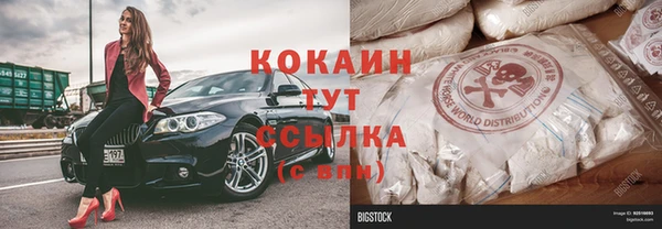 винт Белоозёрский