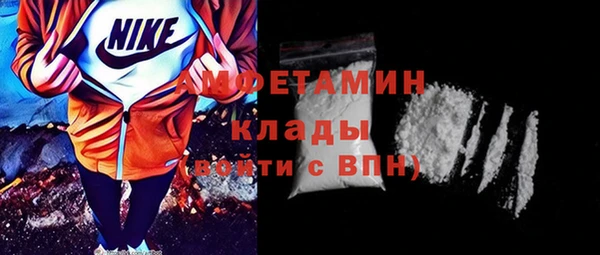 винт Белоозёрский
