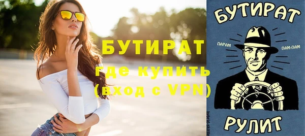 винт Белоозёрский