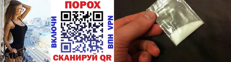 Метамфетамин мет  MEGA ТОР  Оренбург 