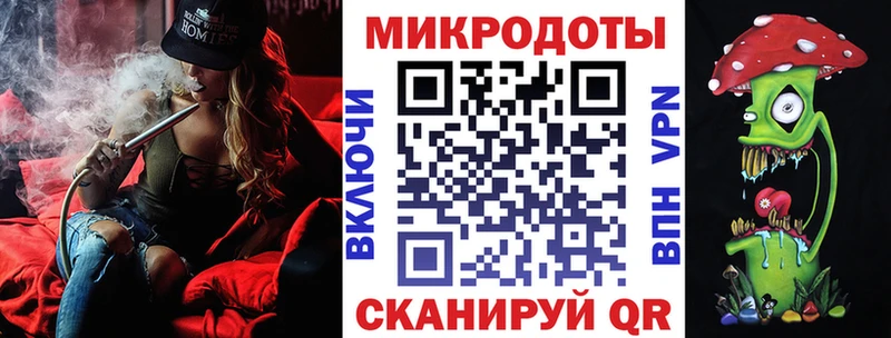Псилоцибиновые грибы Cubensis  Оренбург 
